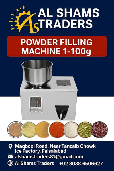 Digital Induction Sealing Machine - Bottle Cap Sealer (Brand New)