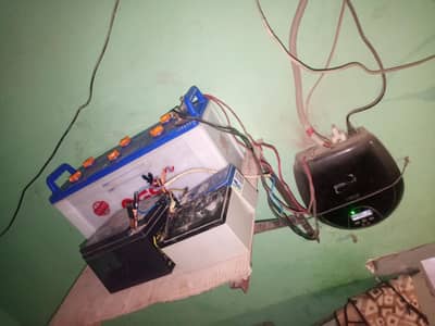 AGS 140 amp battery. 0312997171