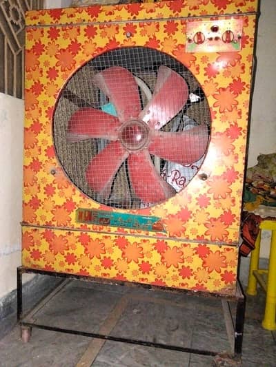 Air cooler