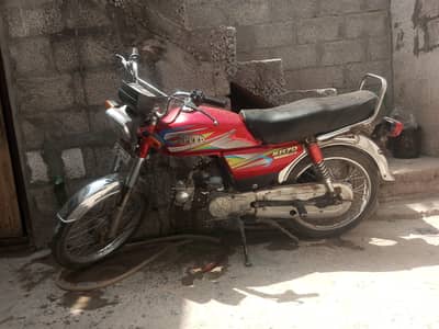 RP 70