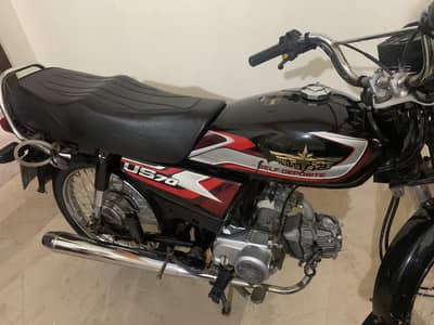 Union star plus