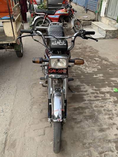 Honda cd 70 2019 good condition 03225604010