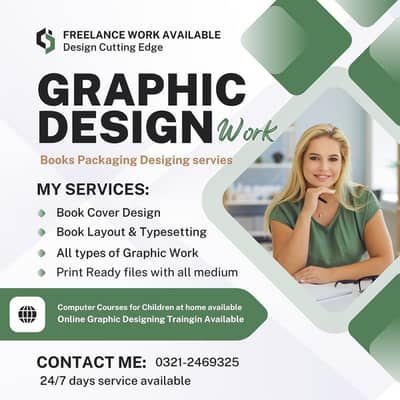 Graphic Designing - Books & Packaging freelance service