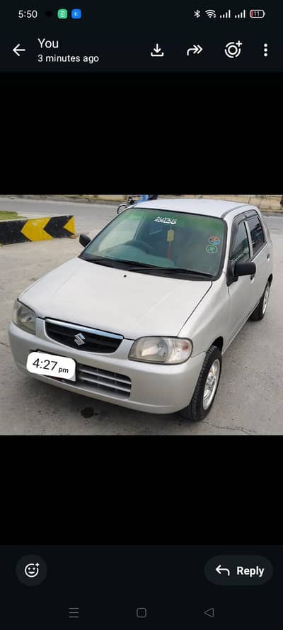 urgent for sale family use