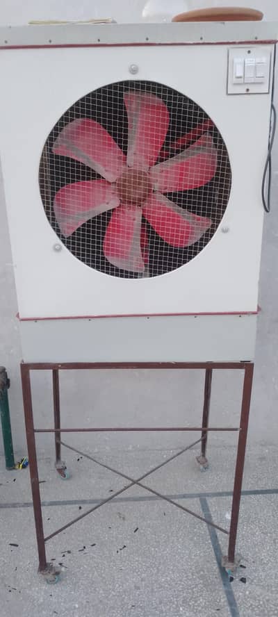 Air Cooler