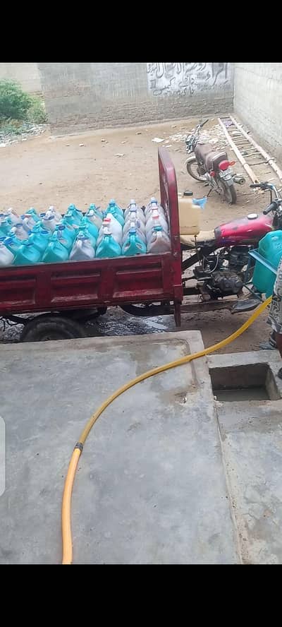 water filter plant