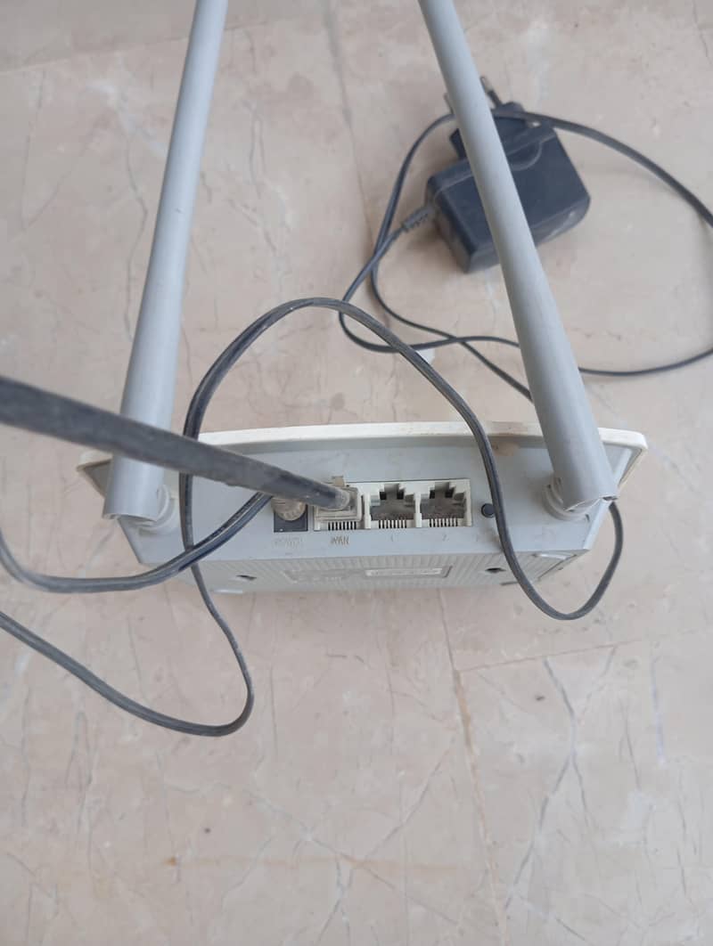 TP link Router 1
