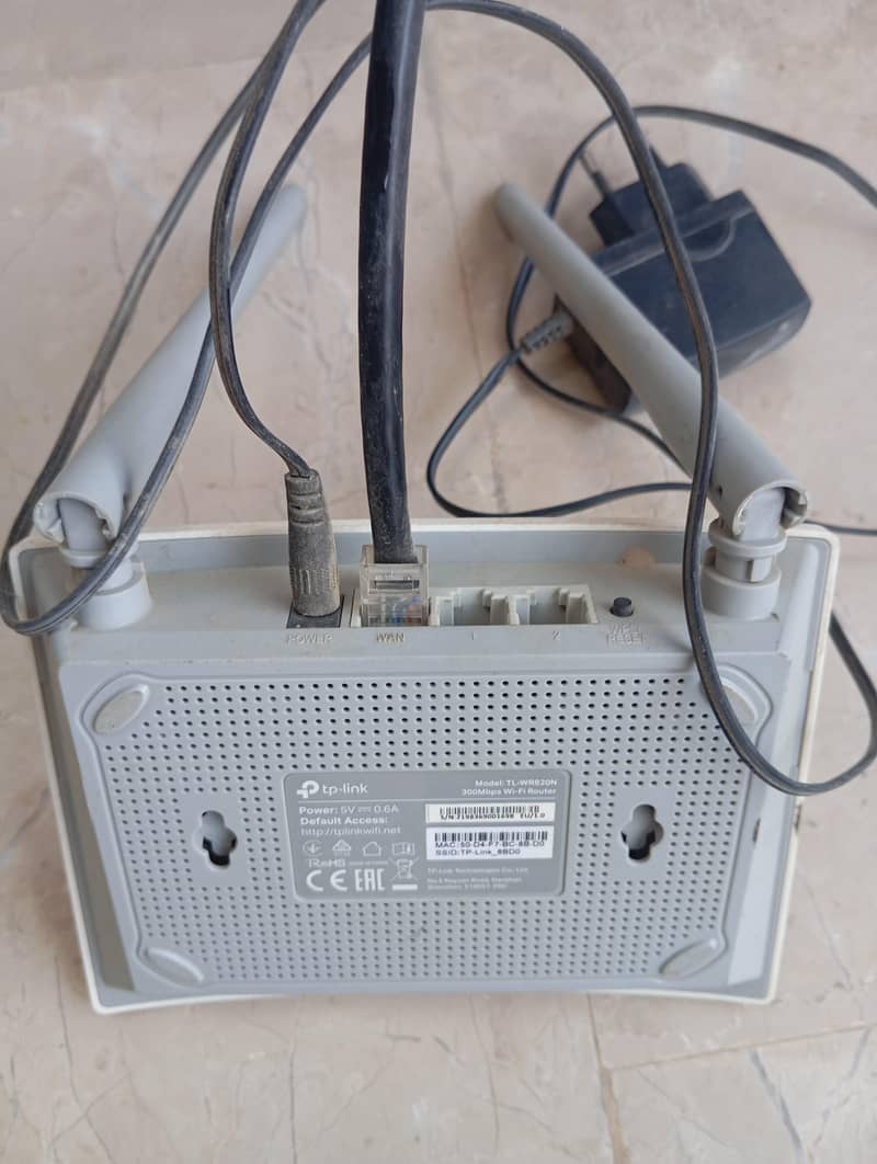 TP link Router 2