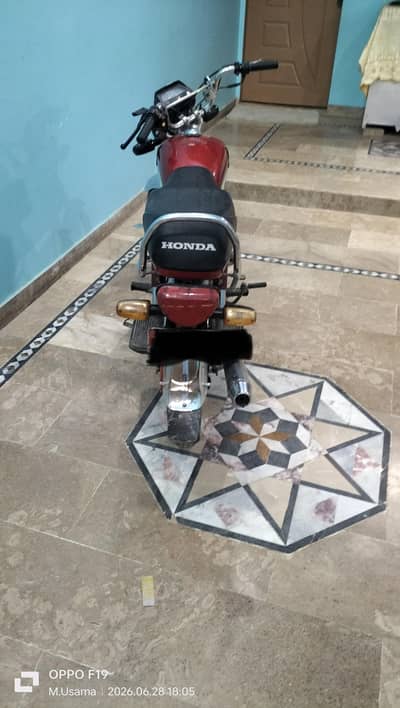 Honda 70cc 2024