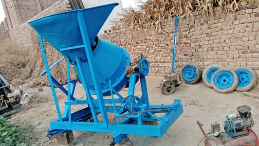 Concrete mixcher Machine  And Concrete blocks farma