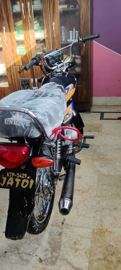 unique ud70 2026 model