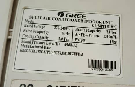 2 Ton Gree AC (Like Brand New)
