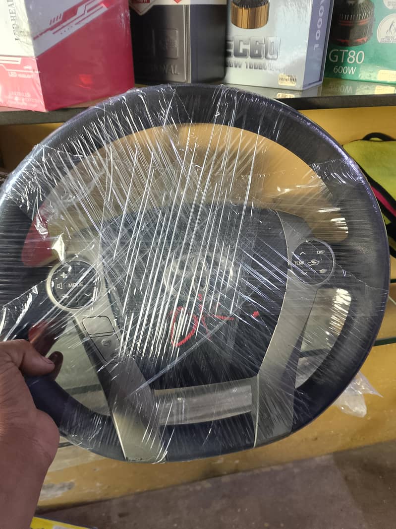 multi media steering 4