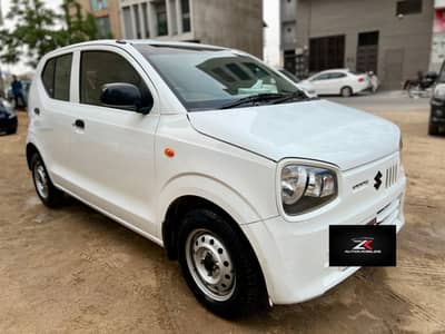Suzuki Alto VXR 2022
