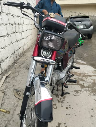 CD 70 24 model with double sphare parts 20thousand driven