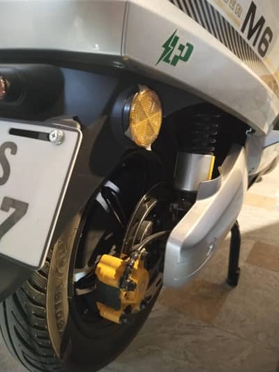Metro M6 Empower Portable Lithium