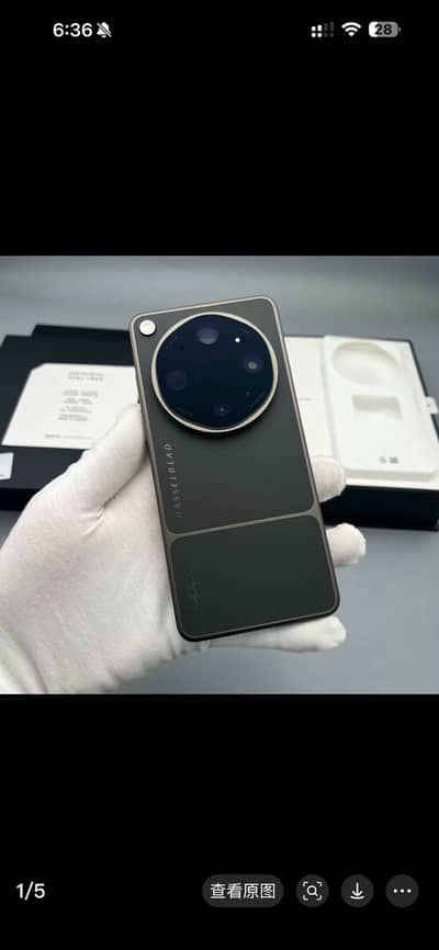 OPPO Find X9 Ultra-512/16GB