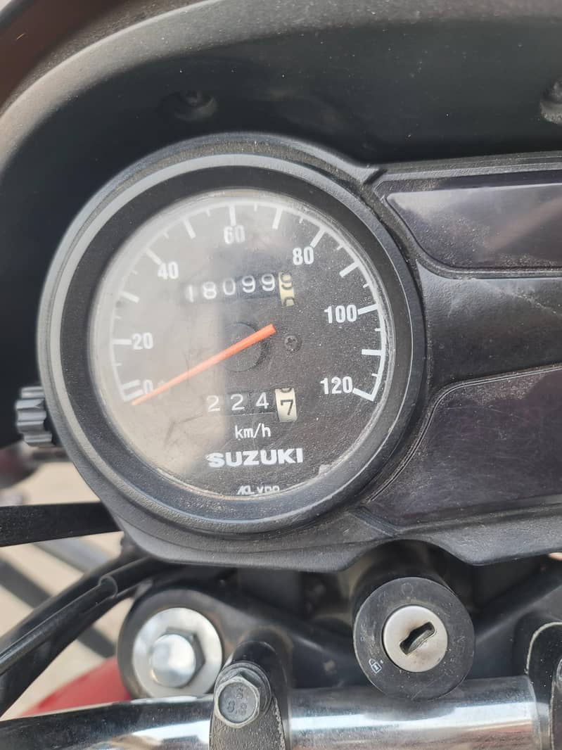 12345 2