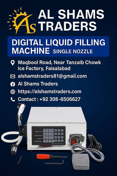 Digital Liquid Filling Machine - Single Nozzle (High Precision)