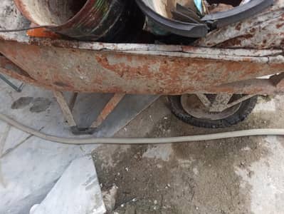 used rahri