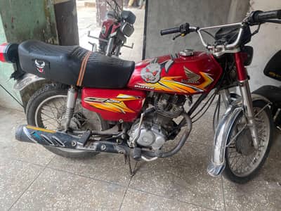 For sale
