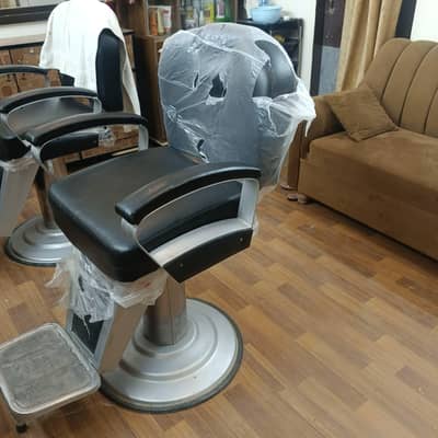 Hair Dresser Revolving Chair