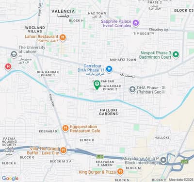 5 Marla plot Dha 11 (Rahbar ) sec 2 Block N