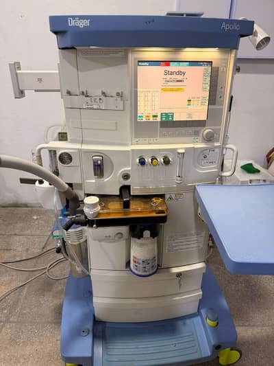 Dräger Apollo Anesthesia Machine | OT & Hospital Anesthesia