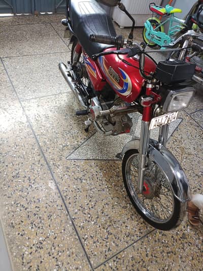 hi speed