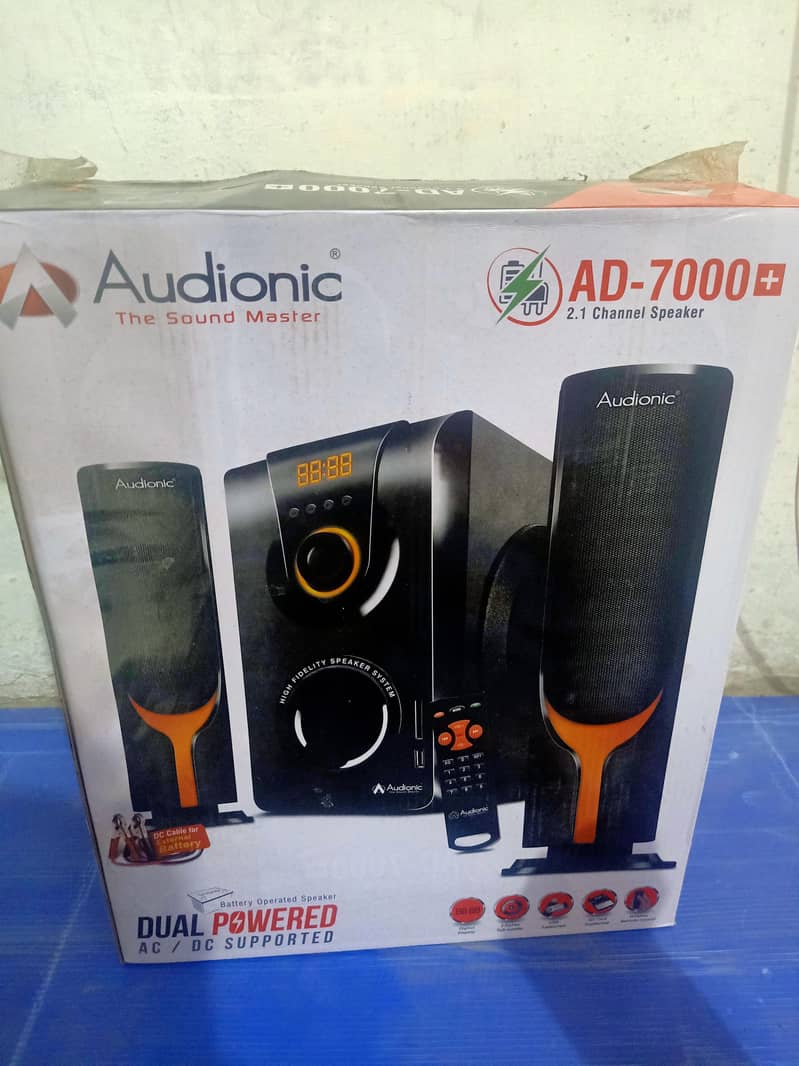 Audionic boffar 0
