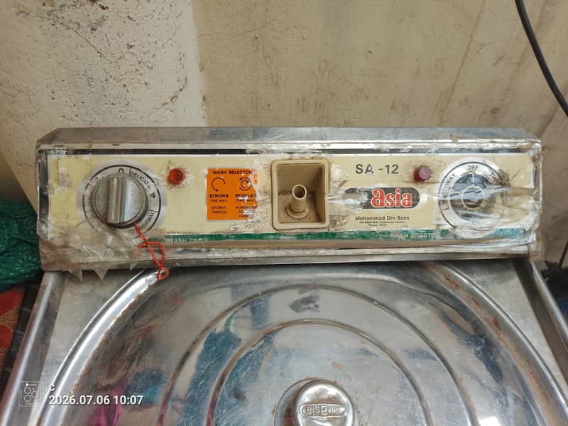 washing machine 5