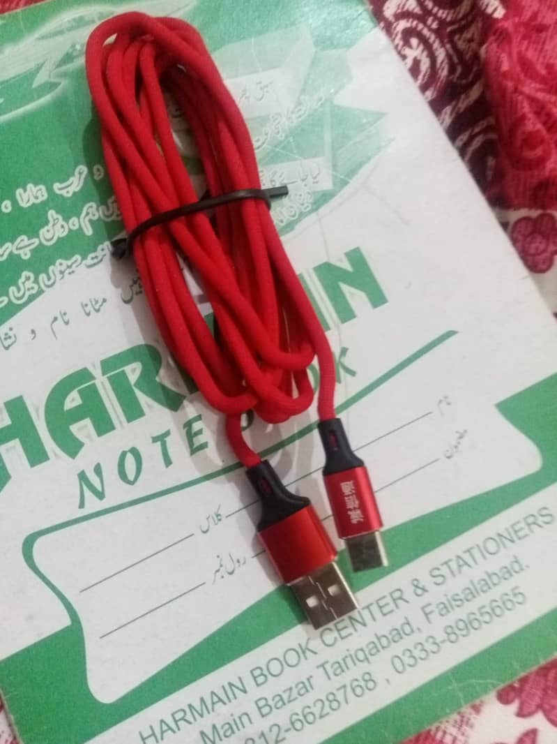 2 meter fast charging data cable 0