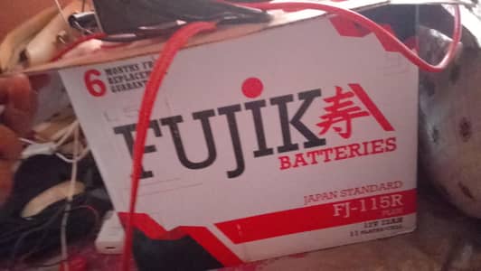 100amp fujika battery