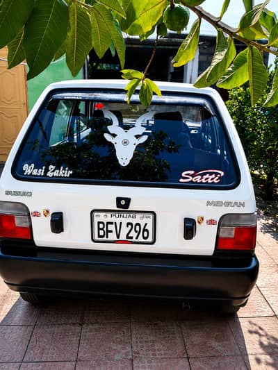 Suzuki Mehran VXR 2006
