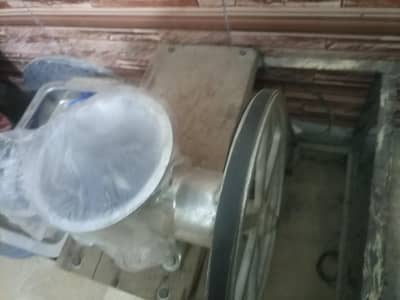 qeema machine