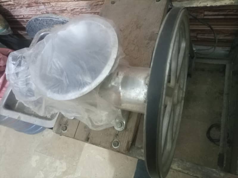 qeema machine 1