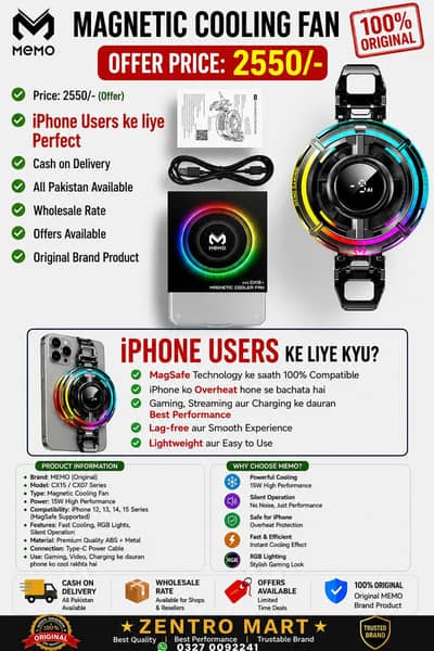 MEMO Magnetic Cooling Fan Original | iPhone MagSafe Cooler |