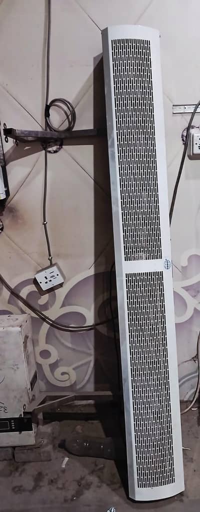 Vinmay Air Curtain CY- 3518-2