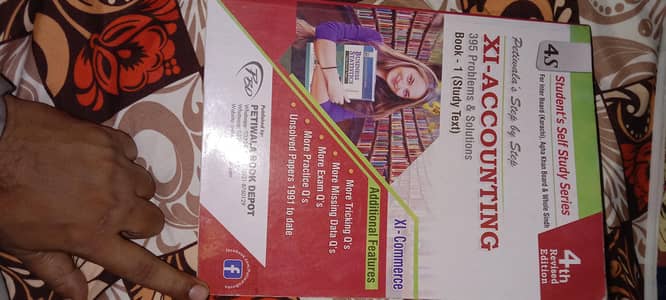 1st year commerce books