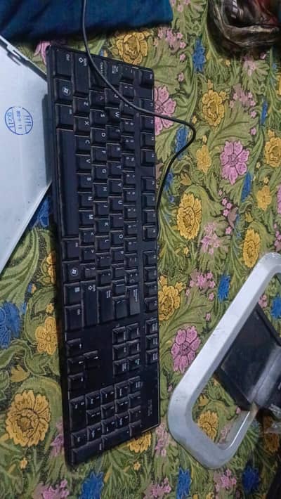 I want to sell my computer