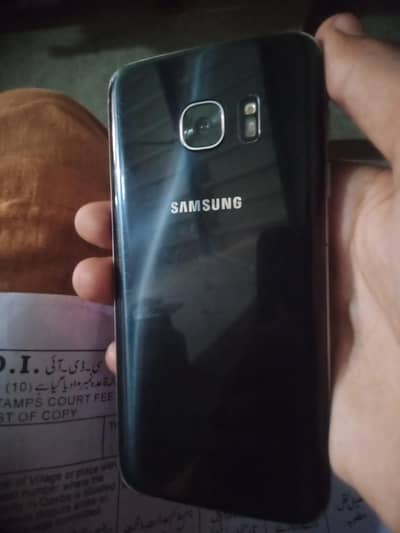 Samsung Mobile S7 Exchange Possible