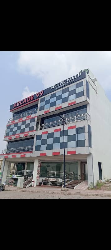 Sector N commercial Hall for rent available