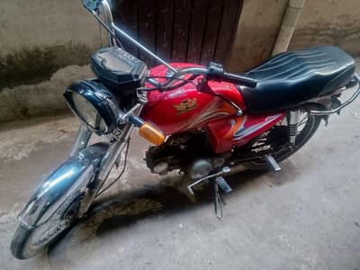 Road prince 70 2021 model urgent sale
