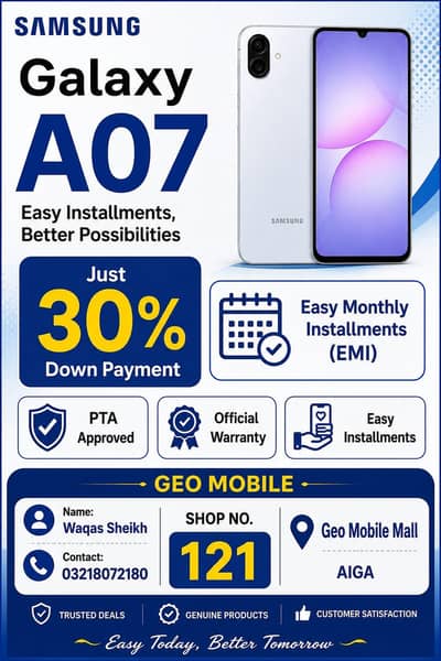 samsug a07