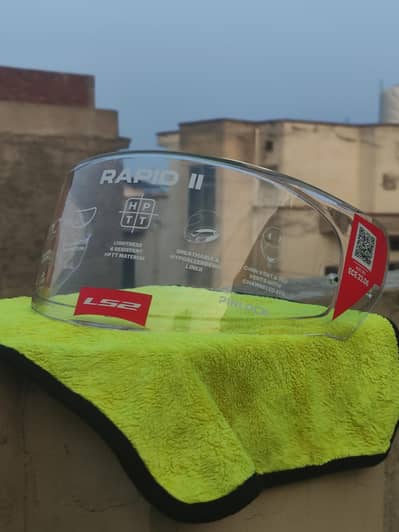 LS2 rapid ll visor