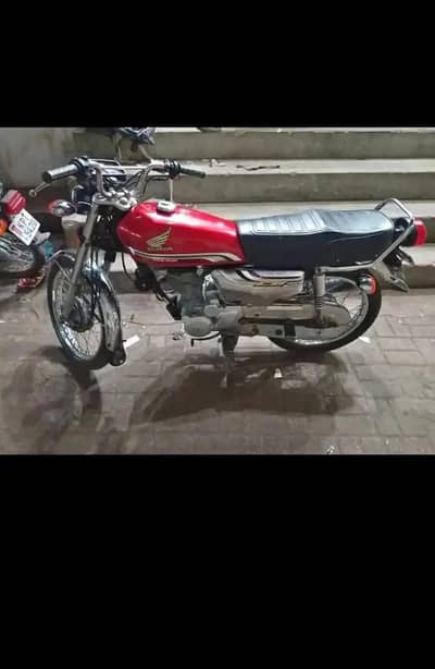 Honda 125 special edition self start 2020/11/12 months