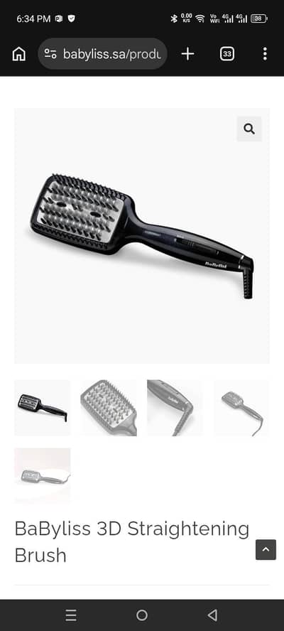 Babylisss diamond shine 3D brush straightener