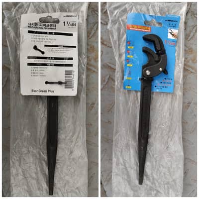 Heavy Duty Adjustable Monkey Wrench & Multi-Function Pipe Wrench – New