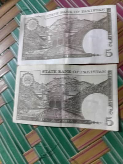 old notes of Rupees 5