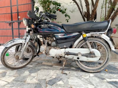 Road Prince 2018 model 70cc